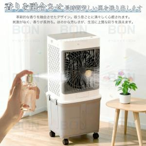 【2026年新登場】冷風機 扇風機 首振り 左...の詳細画像4