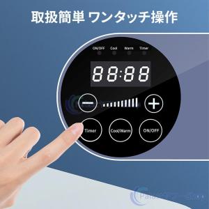 壁掛けヒーター セラミックヒーター ファンヒー...の詳細画像4