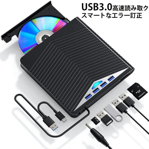 ブルーレイドライブ 外付け Blu-ray 外付けドライブ USB3.0/Type-Cポート付き 外...