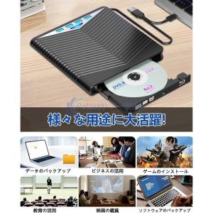 ブルーレイドライブ 外付け Blu-ray 外...の詳細画像2