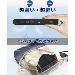 ブルーレイドライブ 外付け Blu-ray 外...の詳細画像4