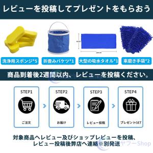 即納【12Mpa】高圧洗浄機 コードレス 充電...の詳細画像1