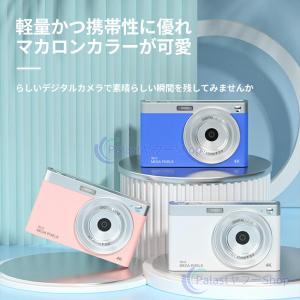 デジタルカメラ 4k 安い 安いキヤノン 一眼...の詳細画像3