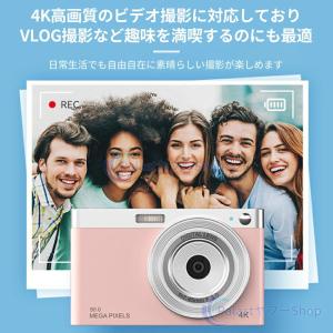 デジタルカメラ 4k 安い 安いキヤノン 一眼...の詳細画像4