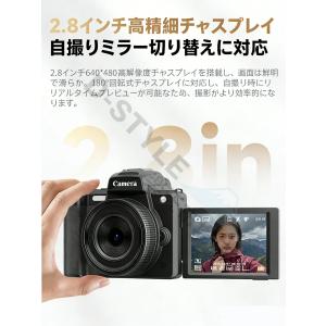 デジタルカメラ デジカメ 4K 6800万画素...の詳細画像4