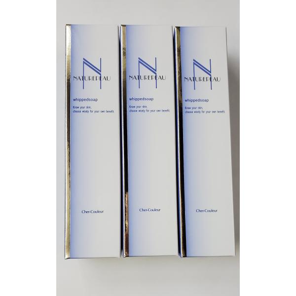 お得な３個セット ウィプトソープ 【洗顔フォーム】　110g　シェルクルール