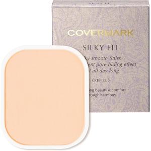 COVERMARK（カバーマーク） シルキー フィット リフィル
