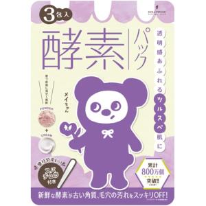 ハリウッド化粧品 オーキッド ピックアップクリーム 180g