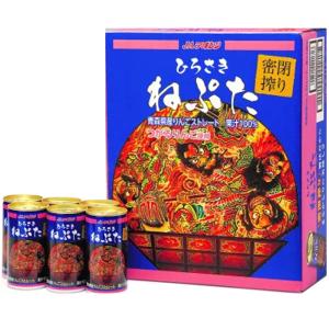 りんごジュース 密閉搾りひろさきねぷた 195g×30缶入（品種つがる