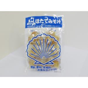 ほたてみそ汁　（具７食×調味みそ７食)