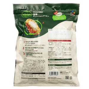 冷凍 bibigo ビビゴ やわらか若鶏の甘辛...の詳細画像1