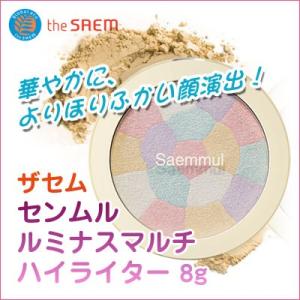 ★宅急便コンパクト発送★『ザセム』センムル ルミナスマルチハイライター(8g) メイクアップ 華やかに印象 顔の立体感 韓国コスメ｜paldo