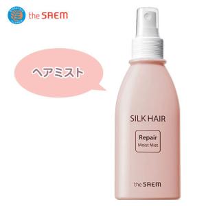 ★宅急便コンパクト発送★『ザセム』シルクリペアヘアモイストミスト(150ml) 滑らか たんぱく質 シルク保護膜 健康毛髪 韓国コスメ｜paldo