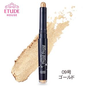★コンパクト発送★ エチュードハウス ブリンブ...の詳細画像4