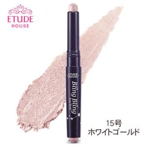 ★コンパクト発送★ エチュードハウス ブリンブ...の詳細画像5