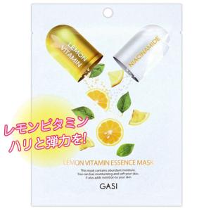 ★宅急便コンパクト発送★ [ 選べる シートマ...の詳細画像5