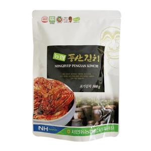 冷蔵 宗家 白キムチ (500g) 甘口 ベクキムチ 辛くない 白菜キムチ<br