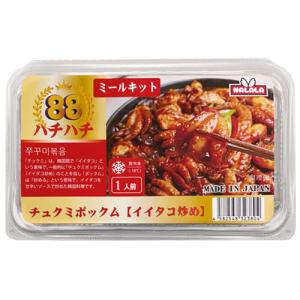 冷蔵 辛口 青唐辛子｜チョンヤンコチュ(300g・韓国産) 韓国野菜 韓国