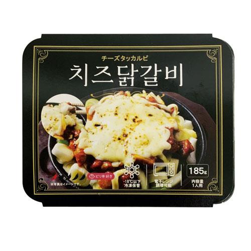[冷凍]『Choi&apos;s Food』レンジでチン! チーズタッカルビ(185g・1人前) ナチュラルチ...