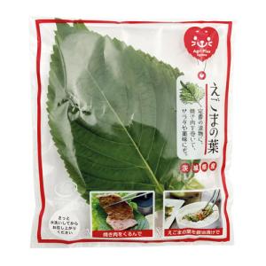 冷蔵 エゴマの葉 えごまの葉 ケンニプ 1束(...の詳細画像1