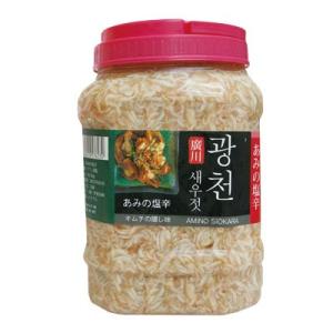 [冷凍]『食材』アミの塩辛(5kg)■ベトナム産 えび 調味料 キムチ材料