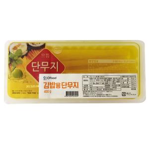 Ku May☆韓国青唐辛子☆激辛チョンヤンコチュ☆10kg 冷蔵 辛口 青唐辛子｜チョンヤンコチュ(300g・韓国産) 韓国野菜 韓国