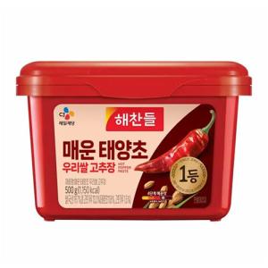 冷蔵 辛口 青唐辛子｜チョンヤンコチュ(300g・韓国産) 韓国野菜 韓国