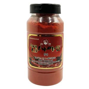 『レベン』激辛 カプサイシン 粉末(400g) CAPSAICIN 激辛粉末