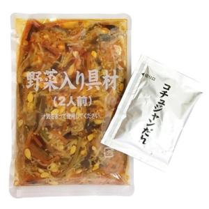 bibigo ビビンバの素 (171g・2人前...の詳細画像1