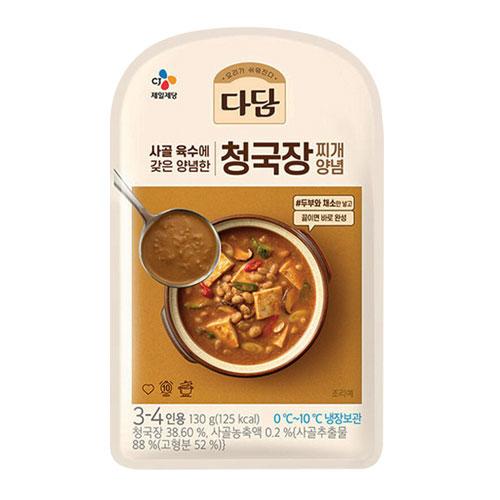 [冷蔵]『CJ』チョングッジャン鍋の素(130g) 韓国味噌 納豆チゲ  伝統食材 韓国調味料 韓国...