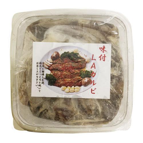 [冷凍]『自家製』ヤンニョム(味付け)LA牛カルビ・骨付き｜韓国式味付け(1kg)  LAカルビ 牛...