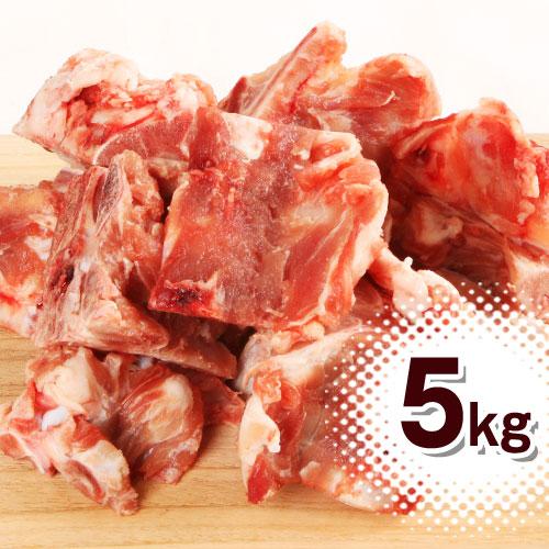 [冷凍]『豚肉類』特上豚背骨 カムジャタン用(5kg)■日本産 豚肉 ジャガイモ鍋 お鍋 韓国料理