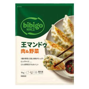 冷凍 bibigo 王マンドゥ 肉&野菜餃子 (1kg・約28個入り) CJ ビビゴ 人気餃子 加工食品 韓国餃子 韓国マンドゥ 韓国食品