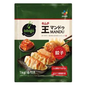 [冷凍]『CJ』bibigo王マンドゥ キムチ餃子(1kg・約28個入り) ビビゴ 韓国キムチ餃子 加工食品 韓国餃子 韓国マンドゥ 韓国食品