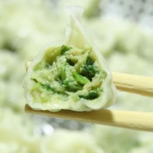 冷凍 bibigo ひとくちマンドゥ 肉&am...の詳細画像3