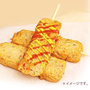 冷凍 O’Food 海鮮おでんバー イカおでん...の詳細画像1