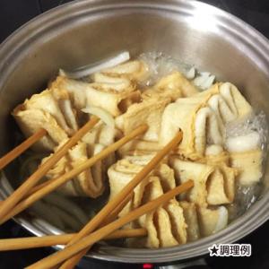 冷凍 ファンゴン 串おでん 800g (32g...の詳細画像3