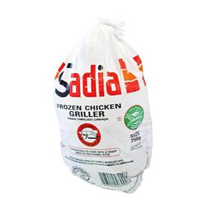 [冷凍]『Sadia』冷凍 鶏(1kg・丸若鶏) ブラジル産 揚げ用 唐揚げ用 サムゲタン用 煮込み用 鶏肉｜paldo