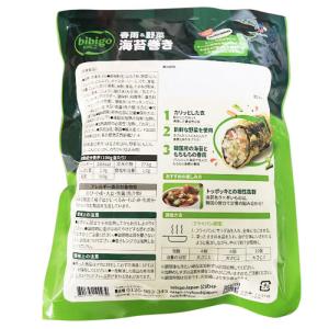 冷凍 bibigo春雨&野菜 海苔巻き (35...の詳細画像3