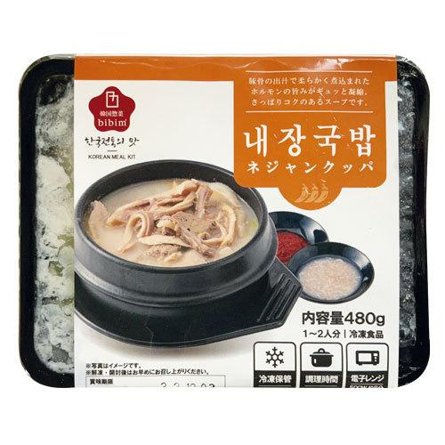 [冷凍]『ビビム』ネジャンクッパ(480g) 豚骨スープ ホルモンスープ へジャンクッ 韓国家庭味 ...