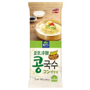 豆乳冷麺 コングクス 1人前 (150g) セット 韓国食品 韓国料理 豆汁 粉類 豆粉 パウダー 冷麺 そうめん ひやむぎ 夏バテ 簡単