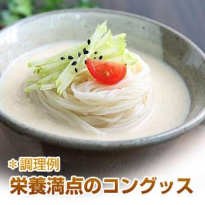 豆乳冷麺 コングクス 1人前 (150g) セ...の詳細画像2