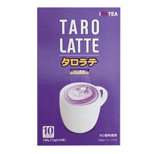 I LOVE TEA タロラテ 13g×10本・粉末タイプ アイラブティー タロイモラテ 韓国食品