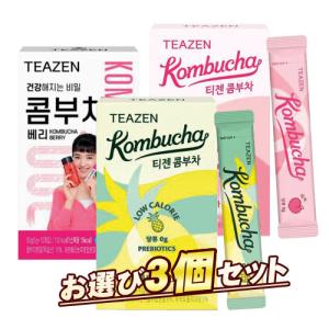 【お選び3個セット】『TEAZEN』ティーゼン コンブチャ (5g×10包・3個) ■1個当り821円 KOMBUCHA 韓国産 伝統茶 健康茶 韓国お茶 韓国飲料 韓国ドリンク｜paldo