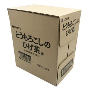 LOTTE とうもろこしのひげ茶 500ml×...の詳細画像2