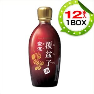 【まとめ買いがお得★1個当り696円】『ボヘ』覆盆子酒(1BOX=375ml×12本) くまいちご酒...