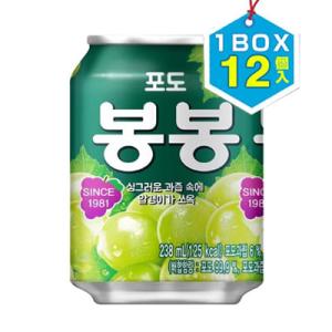 【まとめ買いお得★1個当り140円】 ヘテ ぶどうボンボン 青ぶどうジュース 1BOX=238ml×...