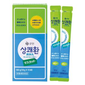 波動共鳴ペンダント アイパシー（ペンダント型波動発生器） : プレマ