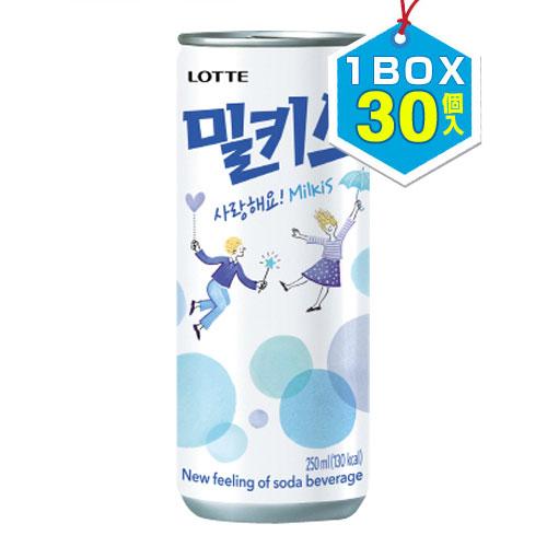 【まとめ買いお得★1個当り95円】 ロッテ ミルキス 1BOX=250ml×30缶 乳性炭酸飲料 韓...