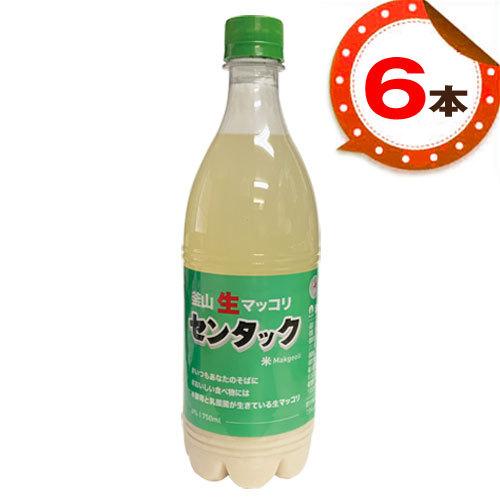 冷蔵 釜山 生濁マッコリ 生マッコリ 750ml×6本・PET ■1本当り550円 センマッコリ 米...